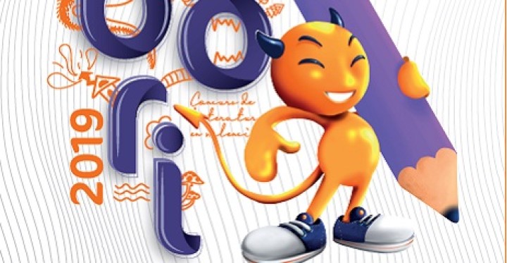 2019 Sambori Awards Rules