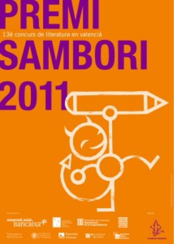 Image Library from award ceremony 2011