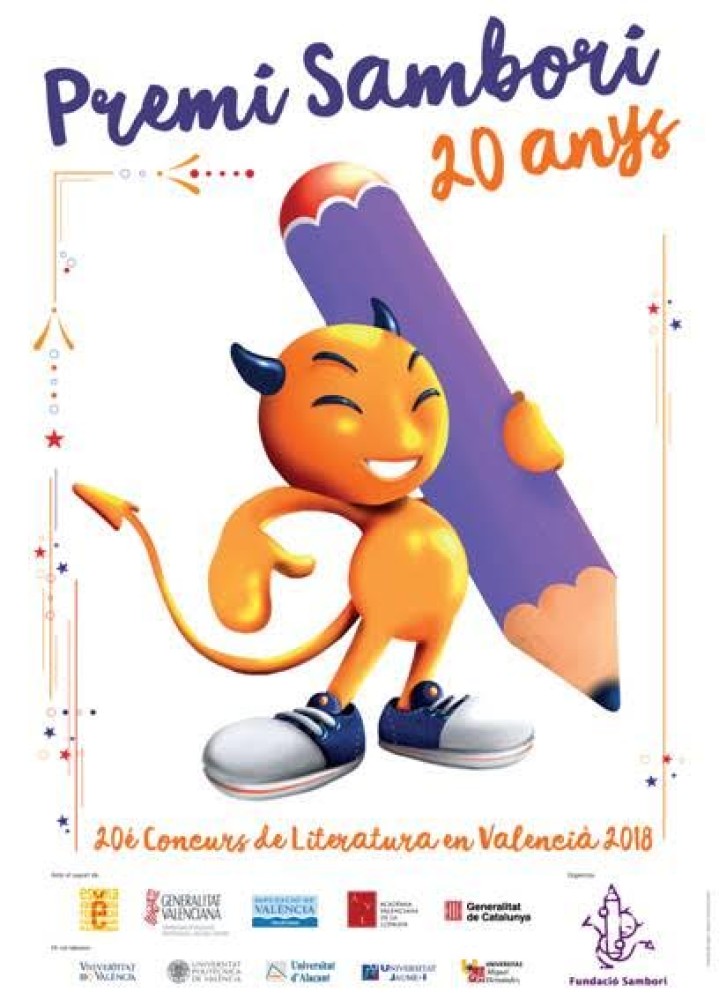 Guidelines of Premi Sambori 2018