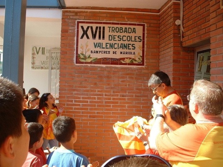 Galeria d'imatges de la Trobada d'Escoles de Banyeres 2004