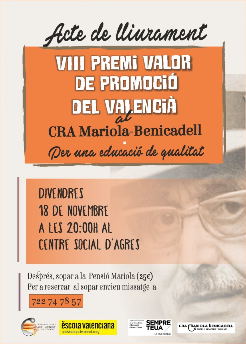 VIII Premi Valor de Promoció del Valencià