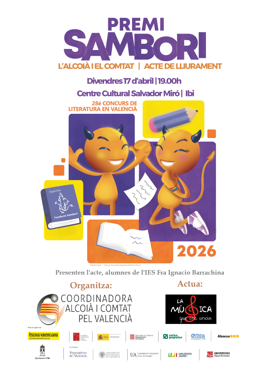 Lliurem els Premis Sambori de l'Alcoi&agrave; i el Comtat