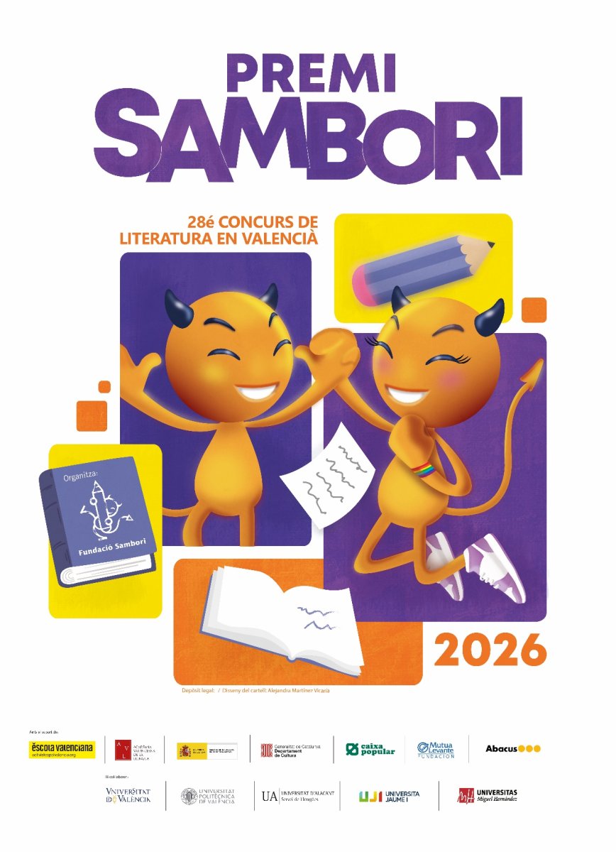 Acta Premis Sambori 2026